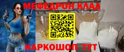 дурь Азнакаево