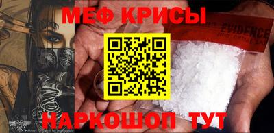 дурь Азнакаево