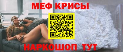 героин Абакан