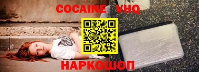 дурь Азнакаево