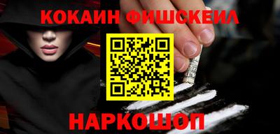 дурь Азнакаево