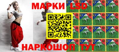 героин Абакан