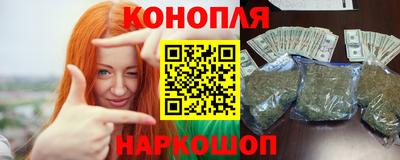 дурь Азнакаево