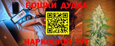 героин Абакан