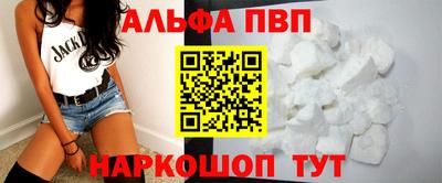дурь Азнакаево