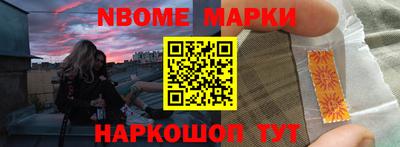 героин Абакан