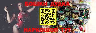 героин Абакан