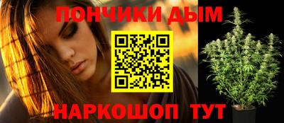 героин Абакан