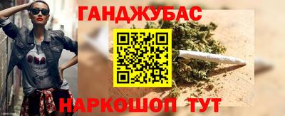 дурь Азнакаево