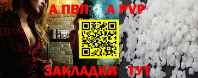 дурь Азнакаево