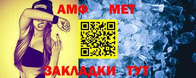 дурь Азнакаево