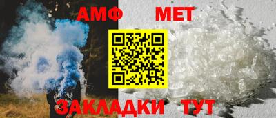 героин Абакан