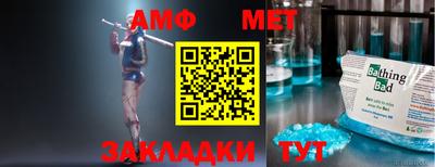 дурь Азнакаево