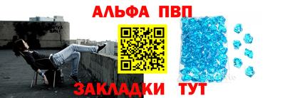 дурь Азнакаево