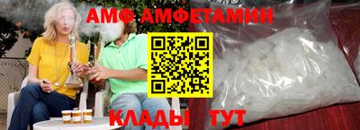 героин Абакан