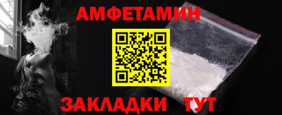 дурь Азнакаево