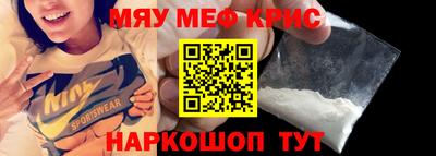 героин Абакан