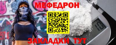героин Абакан