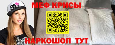 героин Абакан