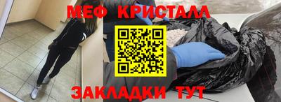 дурь Азнакаево